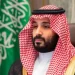 ولي العهد الأمير محمد بن سلمان