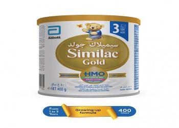 سيميلاك جولد رقم 3 - SIMILAC GOLD 3 لحماية المناعة الطبيعية