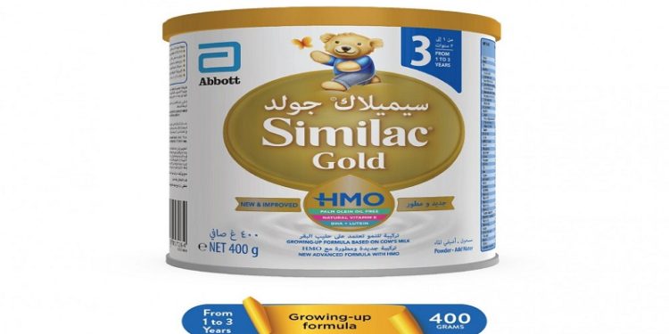 سيميلاك جولد رقم 3 - SIMILAC GOLD 3 لحماية المناعة الطبيعية