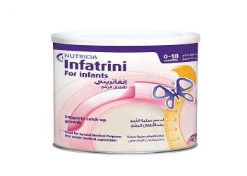 إنفاتريني – INFATRINI مكمل غذائي لتغذية الأطفال