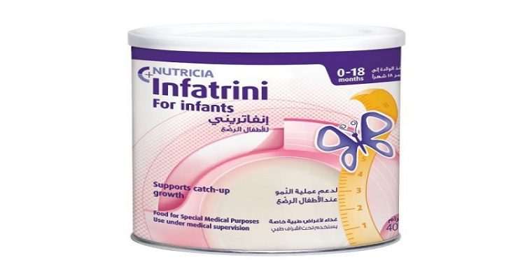 إنفاتريني – INFATRINI مكمل غذائي لتغذية الأطفال