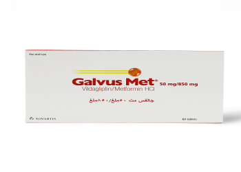 جالفس مت - GALVUS MET يستخدم لضبط مستوى السكر في الدم