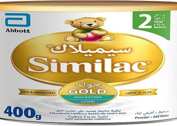 سيميلاك جولد 2 - SIMILAC GOLD 2 تركيبة متوازنة لدعم النمو الجسمى والعقلى للطفل