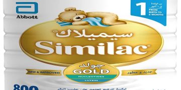 سيميلاك جولد 1 - SIMILAC GOLD 1 تركيبة غذائية للطفل