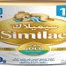 سيميلاك جولد 1 - SIMILAC GOLD 1 تركيبة غذائية للطفل