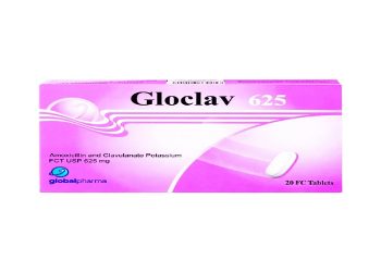 غوكلاف  - GLOCLAV لعلاج التهابات الجهاز التنفسي السفلي