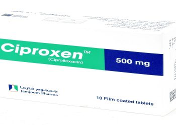 سيبروكسين – CIPROXEN يستخدم لعلاج التهابات المسالك البولية