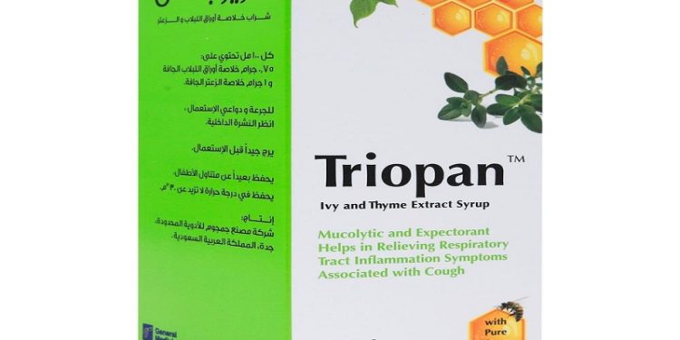 تريوبان – TRIOPAN يستخدم في علاج النزلات الحادة