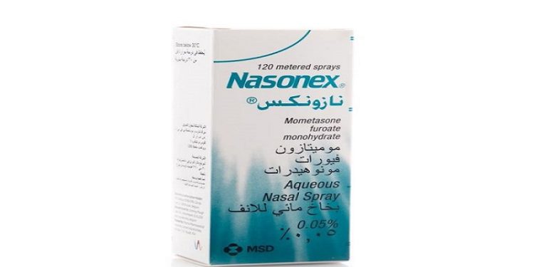 نازونكس – NASONEX يستخدم للتخلص من أعراض الأكزيما