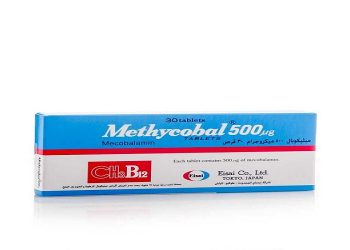 ميثيكوبال – METHYCOBAL أقراص لعلاج نقص ب 12