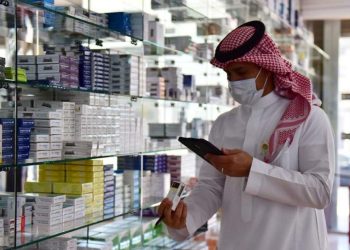 ارتفاع مبيعات سوق الدواء السعودي في أول 5 أشهر من 2024