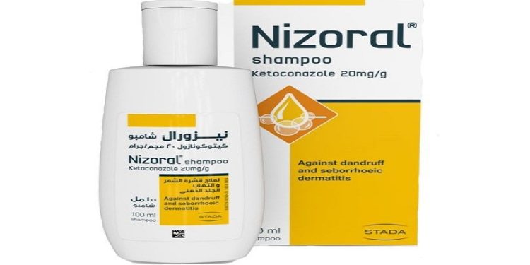 نيزورال – NIZORAL شامبو ضد القشرة والقضاء على الفطريات