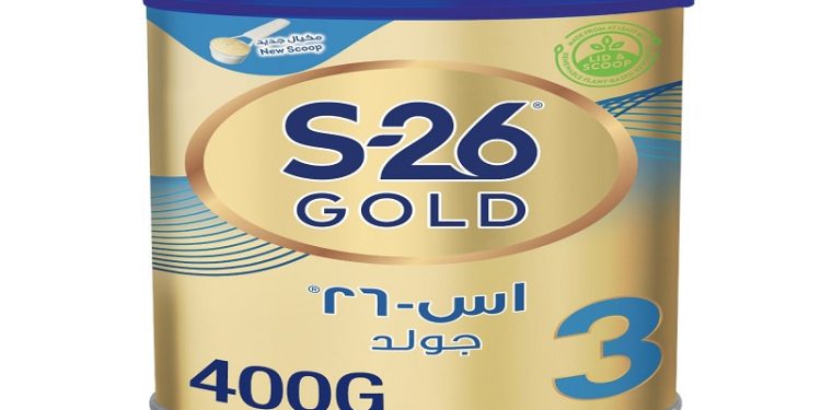 إس-26 بروجرس جولد3 - S-26 PROGR GOLD 3 حليب لنمو الأطفال