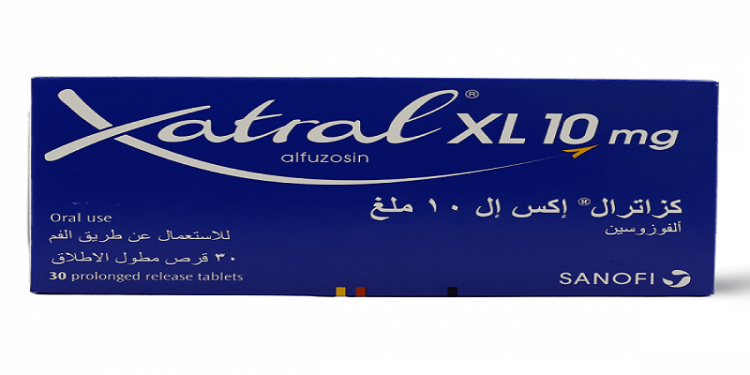 زاترال - XATRAL XL يستخدم لتحسين التبول لدى الرجال