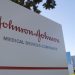 Johnson & Johnson شعار شركة جونسون آند جونسون