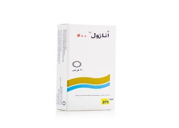 أنازول – ANAZOL يستخدم لعلاج التهاب المهبل البكتيري