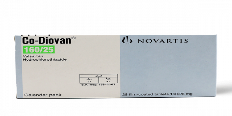 كودايوفان - CO-DIOVAN يستخدم في علاج ارتفاع ضغط الدم