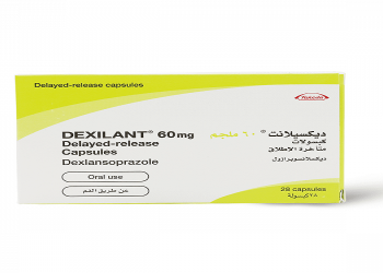 ديكسيلانت – DEXILANT يستخدم لعلاج التهاب المريء التآكلي 