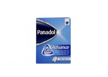 بنادول أدفانس - PANADOL ADVANCE لعلاج الصداع وتخفيف الآلام