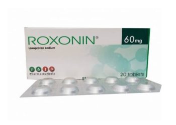 روكسونين – ROXONIN يستخدم لعلاج التهاب المفاصل الروماتويدي