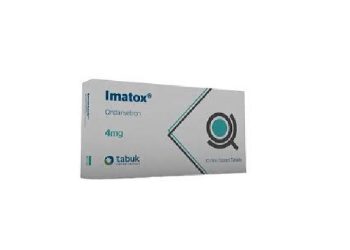 ايماتوكس – IMATOX يستخدم لعلاج وتقليل الغثيان والقيء