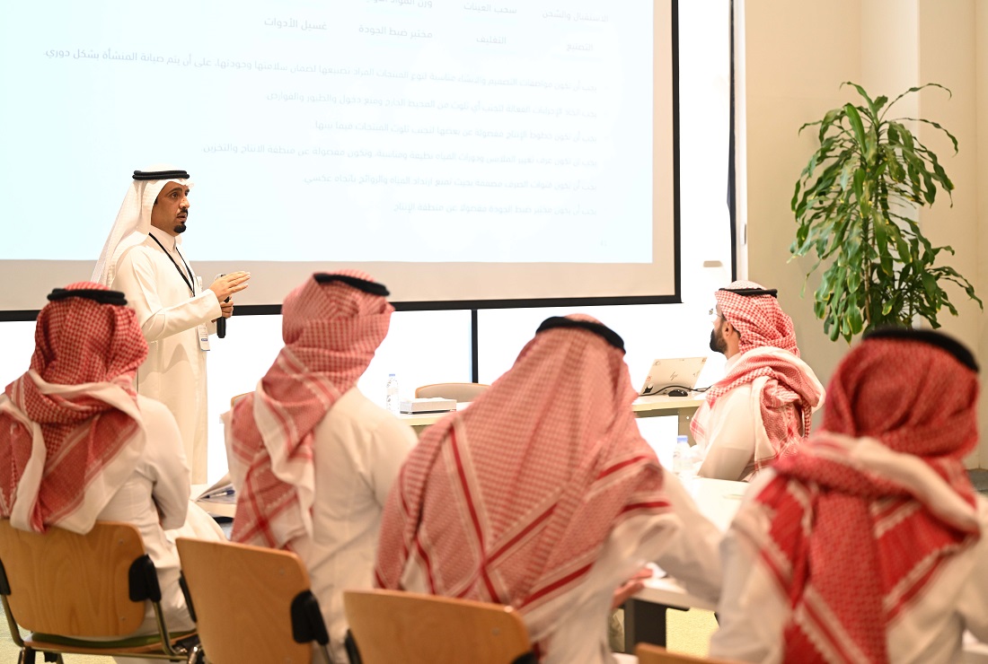 هيئة الدواء السعودية تعقد ورشة عمل لدعم رواد الأعمال والمنشآت المستجدة في مجال منتجات التجميل