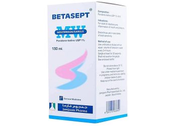 بيتاسيبت – BETASEPT غسول للفم ومطهر عام قاتل للجراثيم