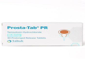 حبوب بروستا تاب بي آر - PROSTA-TAB لعلاج تضخم البروستاتا الحميد