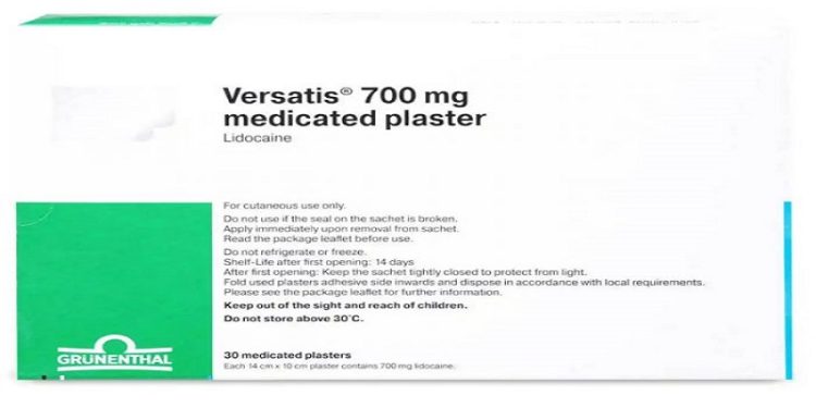 فرزاتيس – VERSATIS لاصق طبي لإيقاف الحكة والألم