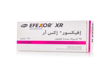 كبسولات ايفيكسور اكس ار - EFEXOR XR تستخدم لعلاج الاكتئاب