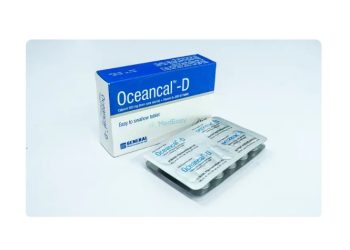 أوشين كال - Ocean Cal  مكمل غذائي يستخدم لعلاج نقص الكالسيوم والفيتامين د3