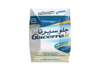 جلوسيرنا اس آر - GLUCERNA SR فيتامينات متكاملة لمرضى السكري