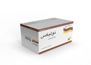 نوليكس – NULEX يستخدم لعلاج بعض أنواع ونوبات الصرع