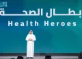 وزير الصحة فهد بن عبد الرحمن الجلاجل