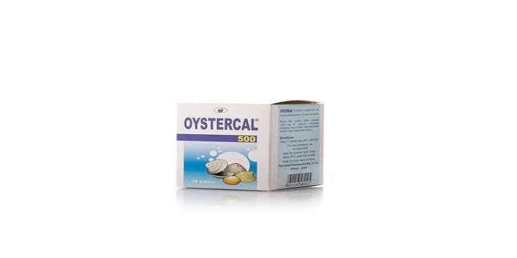 أويستيركال – OYSTERCAL مضاد للحموضة لتخفيف أعراض عسر الهضم