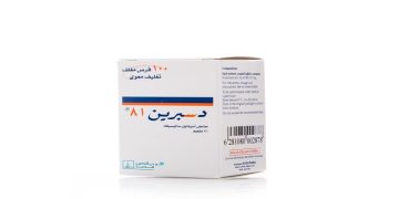 دسبرين 81 - DISPRIN 81 يخفف من حالات ومخاطر تجلط الدم