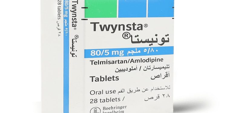 توينستا – TWYNSTA  يستخدم للسيطرة وعلاج ارتفاع ضغط الدم