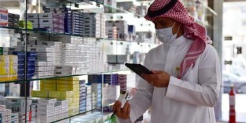 حصري.. مبيعات سوق الدواء السعودي تتجاوز 6.7 مليار دولار في أول 11 أشهر من 2024 وتنمو 17%