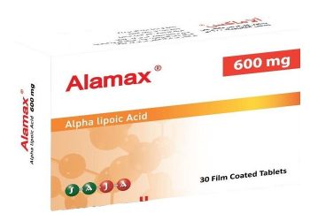 ألاماكس – ALAMAX مكمل غذائي يعمل كعلاج مساعد في عقم الرجال