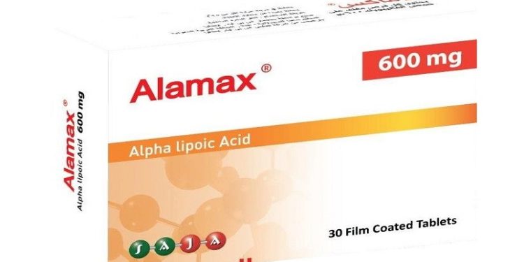 ألاماكس – ALAMAX مكمل غذائي يعمل كعلاج مساعد في عقم الرجال