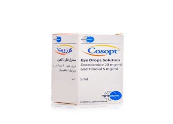 كوسوبت – COSOPT تستخدم لعلاج إرتفاع ضغط العين