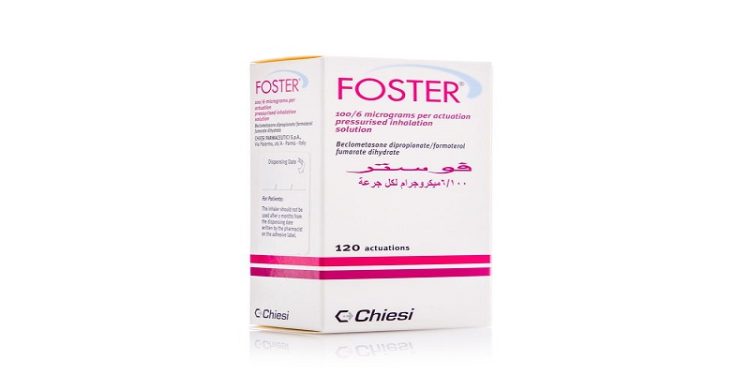 فوستر – FOSTER يستخدم بانتظام كوقاية من نوبات الربو