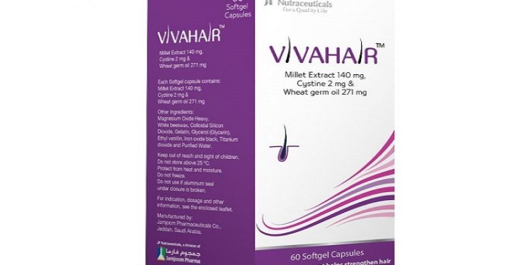 فيتا هير - VIVAHAIR يستخدم لصحة الشعر وزيادة إنباته والحد من سقوطه