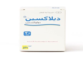 ديلاكسين – DELAXIN لعلاج اضطراب القلق العام وحالات الاكتئاب