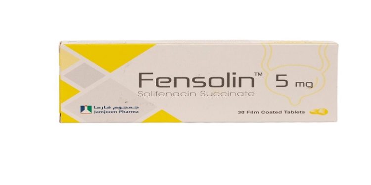 فينسولين – FENSOLIN لعلاج حالات فرط نشاط المثانة مثل البول المتكرر