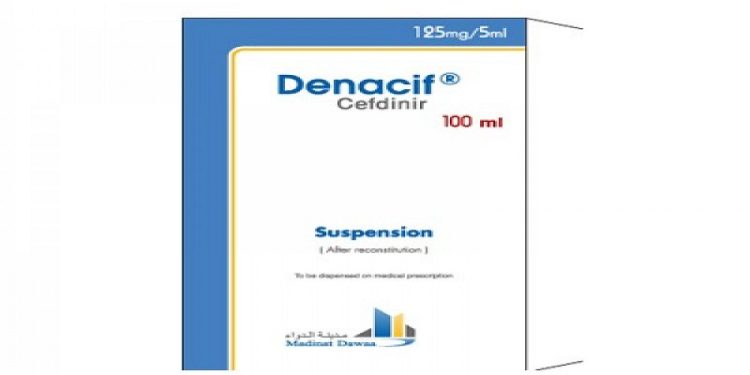 ديناسيف – DENACIF مضاد حيوي يستخدم لعلاج أنواع مختلفة من العدوى البكتيرية