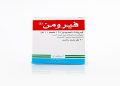 فيرومين – FEROMIN لعلاج فقر الدم الناتج عن نقص الحديد