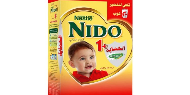 نيدو 1+ - Nido 1+  مكمل غذائي لدعم نمو وتطور الأطفال