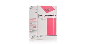 أميدرامين – AMYDRAMINE شراب مهدئ للسعال لعلاج أعراض البرد والاحتقان 