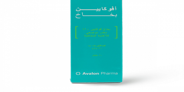أفوكايين – AVOCAINE بخاخ موضعي لتخفيف الحكة والألم